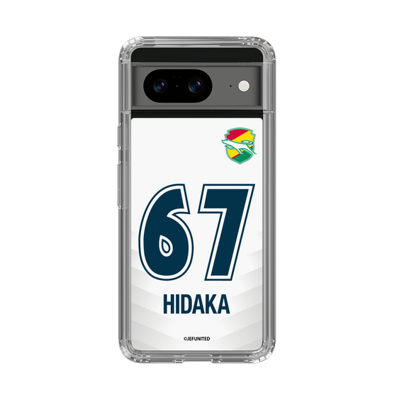 スリムプロテクションケース［ ジェフユナイテッド市原・千葉 - FP2nd #67 HIDAKA ］