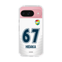スリムプロテクションケース［ ジェフユナイテッド市原・千葉 - FP2nd #67 HIDAKA ］