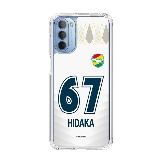 スリムプロテクションケース［ ジェフユナイテッド市原・千葉 - FP2nd #67 HIDAKA ］