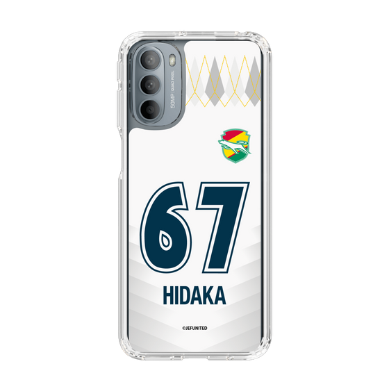 スリムプロテクションケース［ ジェフユナイテッド市原・千葉 - FP2nd #67 HIDAKA ］