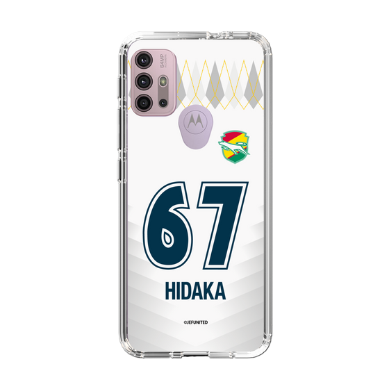 スリムプロテクションケース［ ジェフユナイテッド市原・千葉 - FP2nd #67 HIDAKA ］