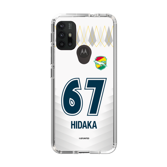 スリムプロテクションケース［ ジェフユナイテッド市原・千葉 - FP2nd #67 HIDAKA ］