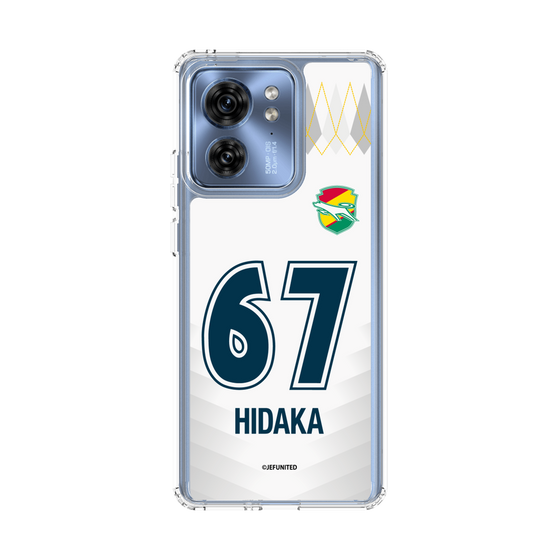 スリムプロテクションケース［ ジェフユナイテッド市原・千葉 - FP2nd #67 HIDAKA ］