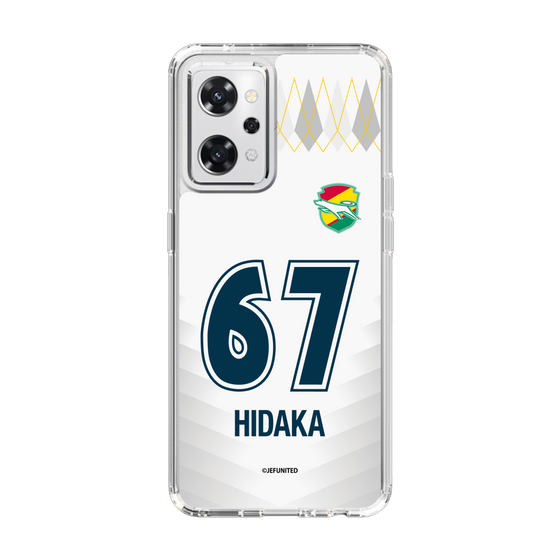 スリムプロテクションケース［ ジェフユナイテッド市原・千葉 - FP2nd #67 HIDAKA ］