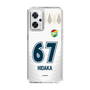 スリムプロテクションケース［ ジェフユナイテッド市原・千葉 - FP2nd #67 HIDAKA ］