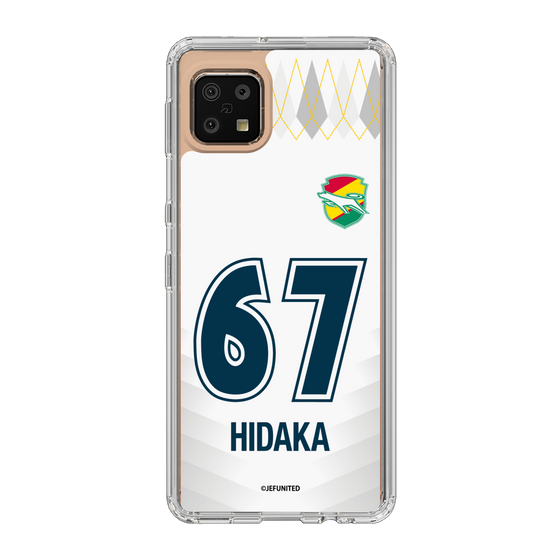 スリムプロテクションケース［ ジェフユナイテッド市原・千葉 - FP2nd #67 HIDAKA ］