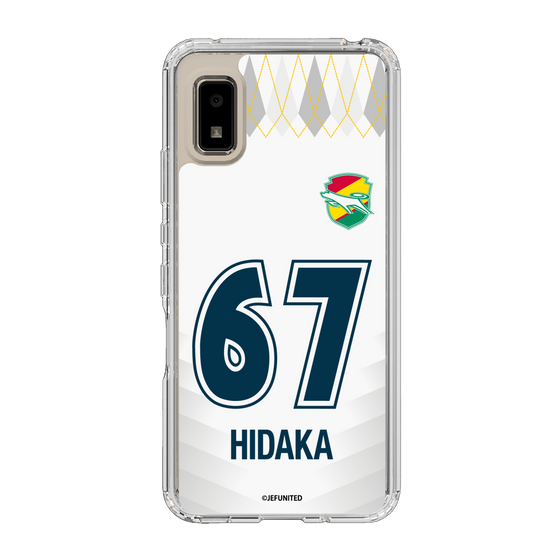 スリムプロテクションケース［ ジェフユナイテッド市原・千葉 - FP2nd #67 HIDAKA ］