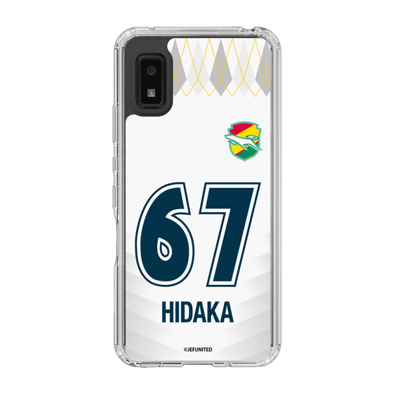 スリムプロテクションケース［ ジェフユナイテッド市原・千葉 - FP2nd #67 HIDAKA ］