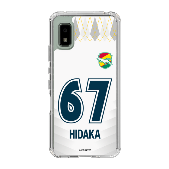 スリムプロテクションケース［ ジェフユナイテッド市原・千葉 - FP2nd #67 HIDAKA ］