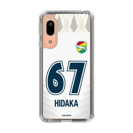 スリムプロテクションケース［ ジェフユナイテッド市原・千葉 - FP2nd #67 HIDAKA ］