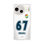 スリムプロテクションケース［ ジェフユナイテッド市原・千葉 - FP2nd #67 HIDAKA ］