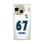 スリムプロテクションケース［ ジェフユナイテッド市原・千葉 - FP2nd #67 HIDAKA ］
