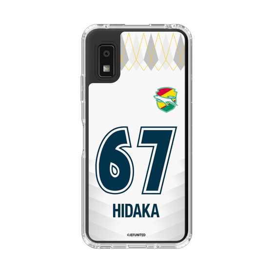 スリムプロテクションケース［ ジェフユナイテッド市原・千葉 - FP2nd #67 HIDAKA ］