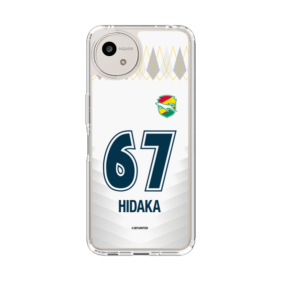 スリムプロテクションケース［ ジェフユナイテッド市原・千葉 - FP2nd #67 HIDAKA ］