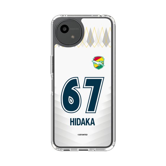 スリムプロテクションケース［ ジェフユナイテッド市原・千葉 - FP2nd #67 HIDAKA ］