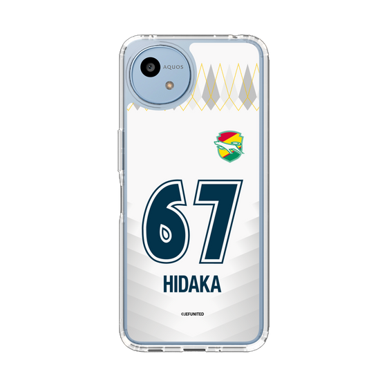 スリムプロテクションケース［ ジェフユナイテッド市原・千葉 - FP2nd #67 HIDAKA ］