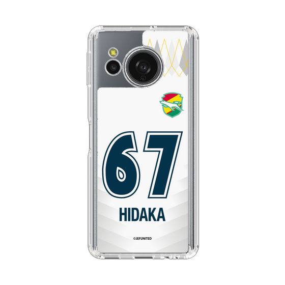 スリムプロテクションケース［ ジェフユナイテッド市原・千葉 - FP2nd #67 HIDAKA ］
