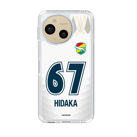 スリムプロテクションケース［ ジェフユナイテッド市原・千葉 - FP2nd #67 HIDAKA ］