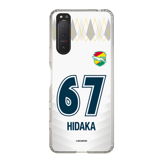 スリムプロテクションケース［ ジェフユナイテッド市原・千葉 - FP2nd #67 HIDAKA ］