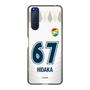 スリムプロテクションケース［ ジェフユナイテッド市原・千葉 - FP2nd #67 HIDAKA ］