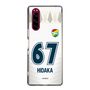 スリムプロテクションケース［ ジェフユナイテッド市原・千葉 - FP2nd #67 HIDAKA ］