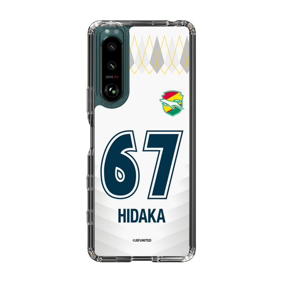 スリムプロテクションケース［ ジェフユナイテッド市原・千葉 - FP2nd #67 HIDAKA ］