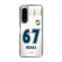 スリムプロテクションケース［ ジェフユナイテッド市原・千葉 - FP2nd #67 HIDAKA ］