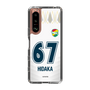 スリムプロテクションケース［ ジェフユナイテッド市原・千葉 - FP2nd #67 HIDAKA ］