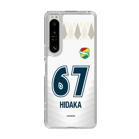 スリムプロテクションケース［ ジェフユナイテッド市原・千葉 - FP2nd #67 HIDAKA ］