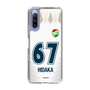 スリムプロテクションケース［ ジェフユナイテッド市原・千葉 - FP2nd #67 HIDAKA ］