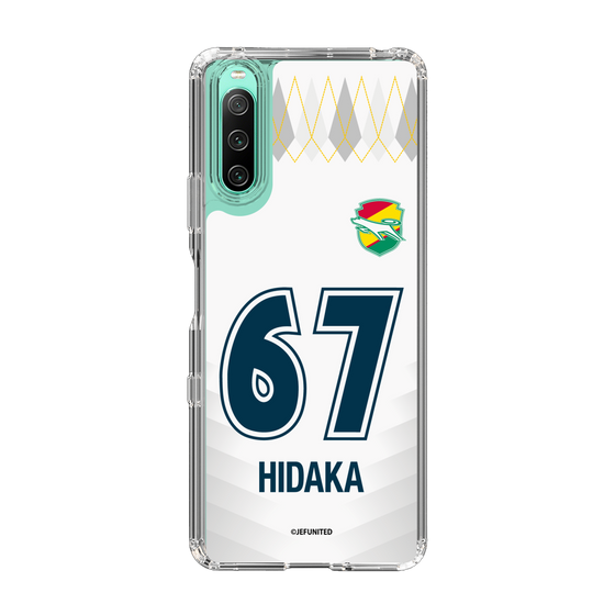 スリムプロテクションケース［ ジェフユナイテッド市原・千葉 - FP2nd #67 HIDAKA ］