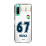 スリムプロテクションケース［ ジェフユナイテッド市原・千葉 - FP2nd #67 HIDAKA ］