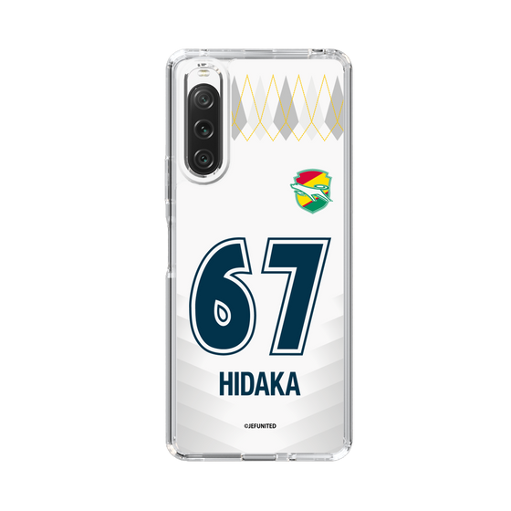 スリムプロテクションケース［ ジェフユナイテッド市原・千葉 - FP2nd #67 HIDAKA ］