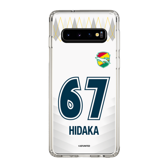 スリムプロテクションケース［ ジェフユナイテッド市原・千葉 - FP2nd #67 HIDAKA ］