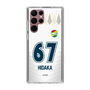 スリムプロテクションケース［ ジェフユナイテッド市原・千葉 - FP2nd #67 HIDAKA ］