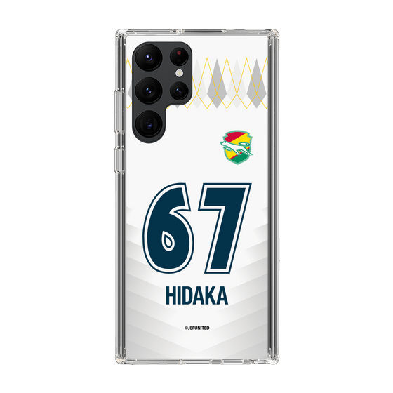 スリムプロテクションケース［ ジェフユナイテッド市原・千葉 - FP2nd #67 HIDAKA ］