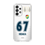 スリムプロテクションケース［ ジェフユナイテッド市原・千葉 - FP2nd #67 HIDAKA ］