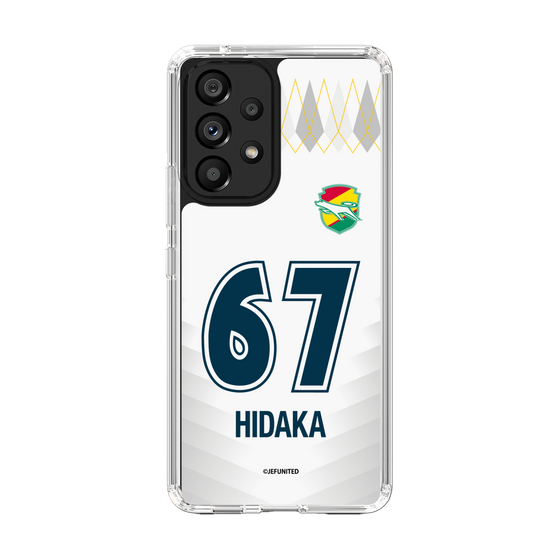 スリムプロテクションケース［ ジェフユナイテッド市原・千葉 - FP2nd #67 HIDAKA ］