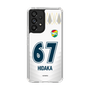 スリムプロテクションケース［ ジェフユナイテッド市原・千葉 - FP2nd #67 HIDAKA ］