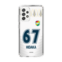 スリムプロテクションケース［ ジェフユナイテッド市原・千葉 - FP2nd #67 HIDAKA ］