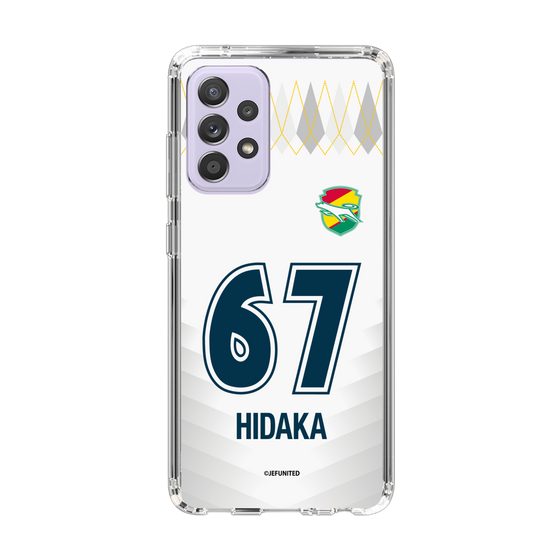 スリムプロテクションケース［ ジェフユナイテッド市原・千葉 - FP2nd #67 HIDAKA ］
