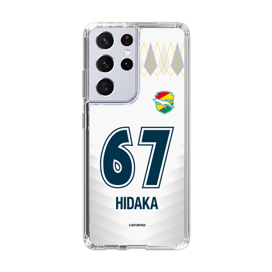 スリムプロテクションケース［ ジェフユナイテッド市原・千葉 - FP2nd #67 HIDAKA ］