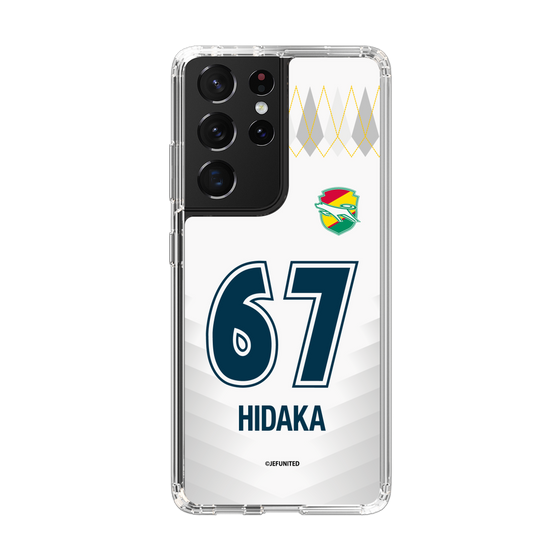 スリムプロテクションケース［ ジェフユナイテッド市原・千葉 - FP2nd #67 HIDAKA ］