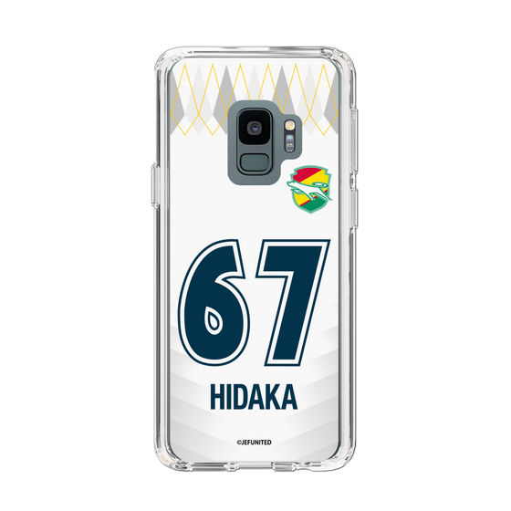 スリムプロテクションケース［ ジェフユナイテッド市原・千葉 - FP2nd #67 HIDAKA ］