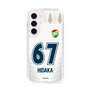 スリムプロテクションケース［ ジェフユナイテッド市原・千葉 - FP2nd #67 HIDAKA ］