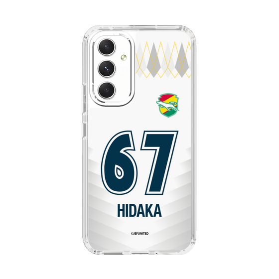 スリムプロテクションケース［ ジェフユナイテッド市原・千葉 - FP2nd #67 HIDAKA ］