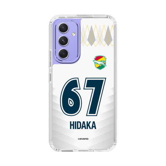 スリムプロテクションケース［ ジェフユナイテッド市原・千葉 - FP2nd #67 HIDAKA ］