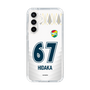 スリムプロテクションケース［ ジェフユナイテッド市原・千葉 - FP2nd #67 HIDAKA ］