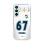 スリムプロテクションケース［ ジェフユナイテッド市原・千葉 - FP2nd #67 HIDAKA ］
