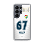 スリムプロテクションケース［ ジェフユナイテッド市原・千葉 - FP2nd #67 HIDAKA ］